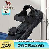 骆驼（CAMEL）2024夏季休闲凉鞋时尚运动轻盈缓震透气便捷魔术贴男鞋 G14M074664 黑色 38