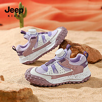Jeep吉普童鞋2024春季儿童运动鞋透气网面跑步鞋男女童轻便老爹鞋 晨曦紫 31码  鞋内长约19.8cm