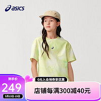 asics/亚瑟士童装2024女童短袖T恤夏季吸湿速干运动舒适防晒短袖T 752黄绿色 165cm