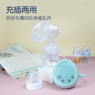 优优马骝 香港优优马骝充电式液晶电动吸奶器孕产妇产后静音无痛按摩挤奶器