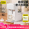 boboduck 大嘴鴨 恒溫水壺嬰兒泡奶機全自動定量出水嬰兒調奶器沖奶機家用  1.3L 新品上市