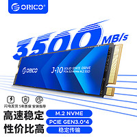 ORICO 奧?？?J10  M.2 NVMe固態硬盤 1TB（PCIe3.0）