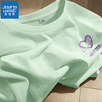 真维斯纯棉短袖女t恤2024夏绿色短袖小个子纯棉宽松上衣GX 水绿-线条紫心K XL