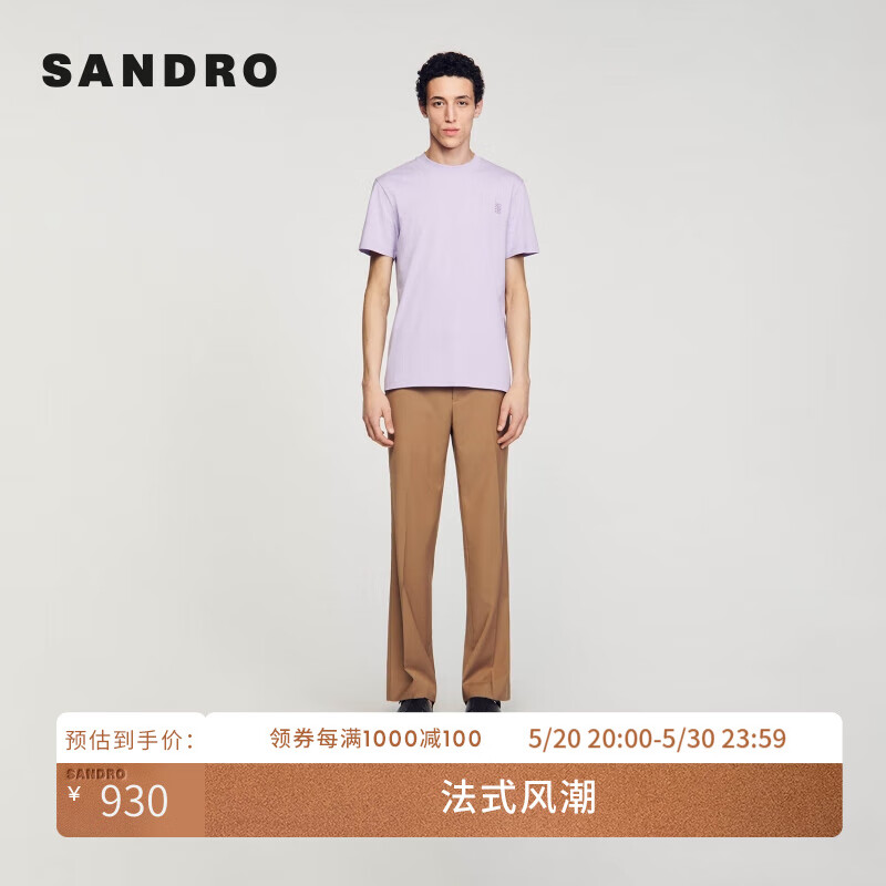SANDRO2024春夏男装4S刺绣装饰圆领常规T恤上衣SHPTS01455 92/淡紫色 M