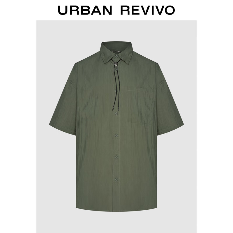 UR2024夏季男休闲街头感链条装饰微褶开襟衬衫UML240049 灰绿 S