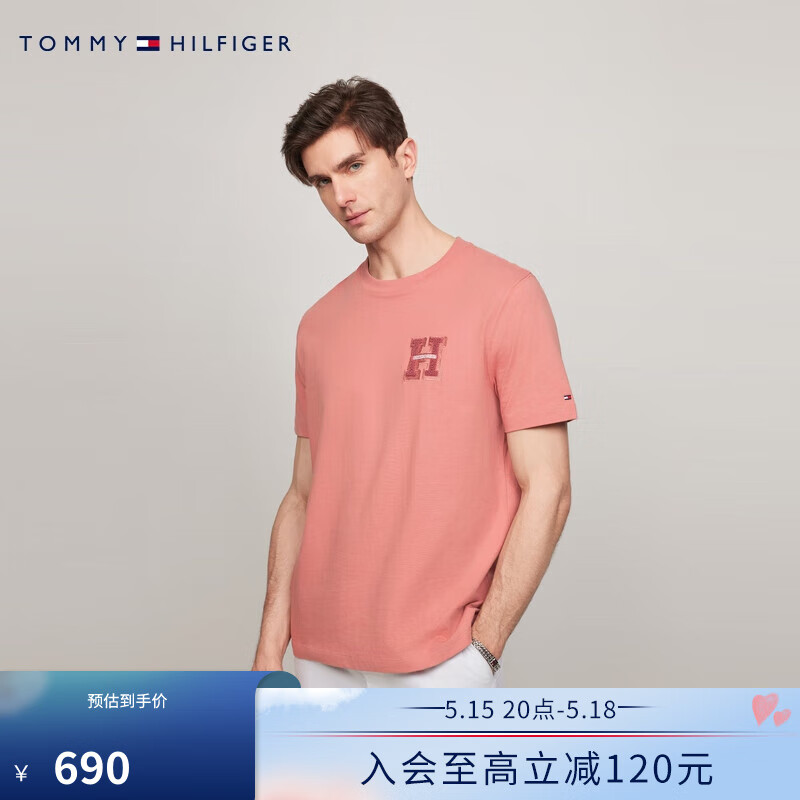 TOMMY HILFIGER24春夏男装纯棉平纹针织简约通勤绒面字母短袖T恤36044 粉色TJ5 XS （：100-120斤）