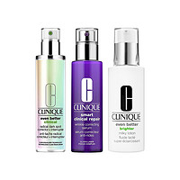 新補貨：CLINIQUE 倩碧 美白組合（302美白鐳射精華100ml+紫光精華100ml+美白乳液100ml）+（贈 鐳射美白精華30ml+紫光精華10ml*3+撫紋眼霜5ml）