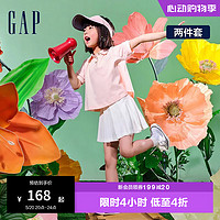 Gap女幼童2024夏季polo泡泡短袖T恤短裙儿童装运动套装890365 粉白拼色 100cm (2-3岁) 亚洲尺码