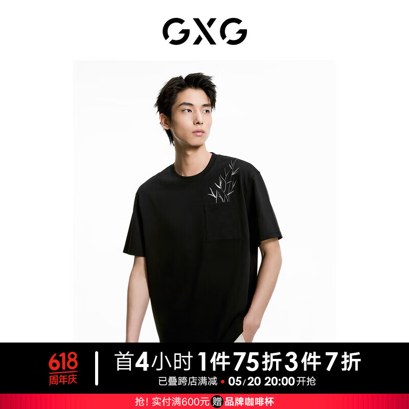 GXG男装 多色精致刺绣休闲高级圆领短袖T恤男士上衣 24年夏 黑色 180/XL