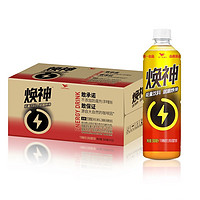 百億補貼：統一 煥神維生素能量飲料500ml＊18瓶維生素功能飲品運動飲料