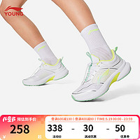 李宁童鞋儿童跑步鞋男大童夏季踏星Pre轻质透气减震轻质运动鞋YKFU044 标准白-5 40码