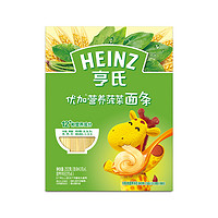 Heinz 亨氏 優加面條嬰兒幼兒6-36個月輔食營養面條252g（可用簽到）