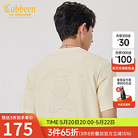 卡宾（CABBEEN）【凉感】老花小熊刺绣短袖T恤男2024夏季无性别装潮 杏色15 56