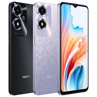 百億補貼：OPPO A1i智能學生5G拍照大電池耐用游戲手機oppoA1i