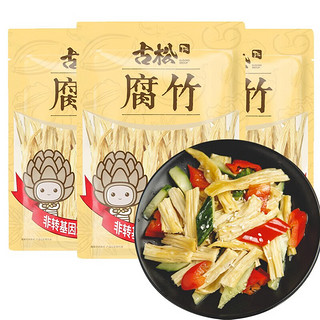 Gusong 古松食品 古松 腐竹250g 豆皮腐皮手工黄豆制品不挂浆凉拌炒菜火锅麻辣烫食材 250g