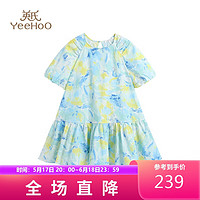 英氏（YEEHOO）女童连衣裙儿童裙子纯棉短袖公主裙中大童装艺术沙滩裙 黄绿 150 
