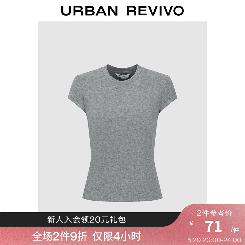 UR2024夏季女装潮流百搭时尚纯色套头短袖T恤UWV440191 花灰 XL