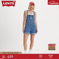 Levi's李维斯24春季女士牛仔背带短裤复古潮流 蓝色 S
