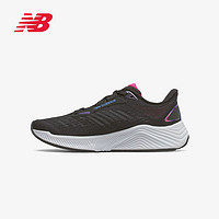 百億補貼：new balance NB 潮流百搭 戶外休閑跑步鞋 WFCPZLB2