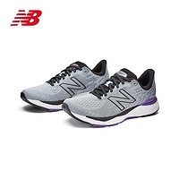 new balance 男鞋專業緩震輕便健身訓練跑步鞋