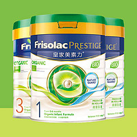 Friso 美素佳兒 荷蘭FRISO 皇家美素佳兒有機港版嬰幼兒配方奶粉800g 1罐 二段