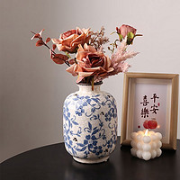 BHM 貝漢美 陶瓷花瓶擺件青花瓷中式復古風瓷器高級感家居客廳插花裝飾