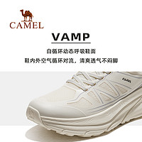 CAMEL 駱駝 運動鞋女2024夏季新款女鞋厚底輕便跑步鞋女款鞋子男