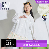 Gap女童2024夏季UPF50+伞形遮阳衣儿童宽松轻薄外套890475 白色 130cm (S) 亚洲尺码