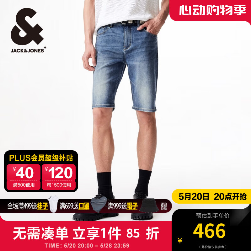 杰克·琼斯（JACK&JONES）夏季男士五分裤含莱卡弹力面料舒适锥形牛仔短裤224243015 中牛仔蓝E41 中牛仔蓝E41 170/76A/SR