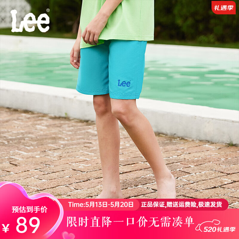 Lee儿童泳裤2024男女童夏季贴身感知柔软沙滩泳裤短裤童装薄款 蓝绿拼色 160cm