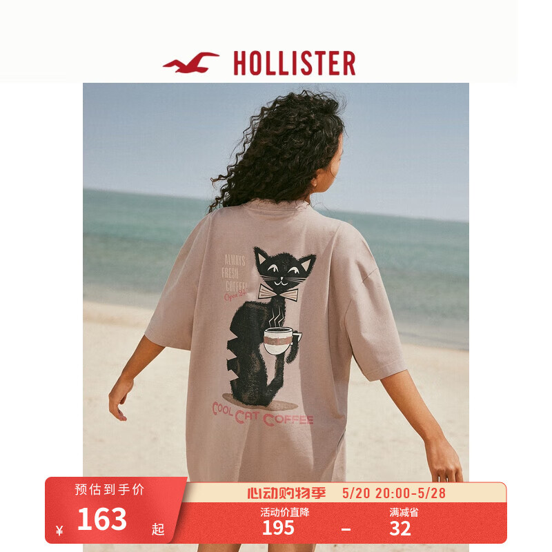 HOLLISTER24夏季美式宽松短款图案短袖T恤男女KI323-4042 灰褐色 XS(170/84A)