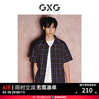 GXG男装    格纹设计休闲复古翻领短袖衬衫男士上衣 24年夏季 蓝咖格 165/S
