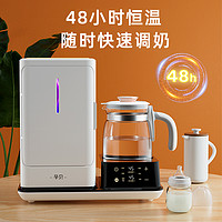520心動禮、88VIP：yunbaby 孕貝 紫外線奶瓶消毒器