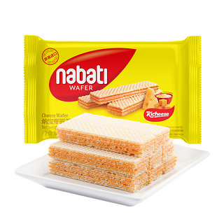 88VIP：nabati 纳宝帝 印尼丽芝士纳宝帝奶酪威化饼干56g*1包网红休闲零食夹心