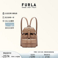 芙拉（FURLA）FLOW粒纹印花皮革精制小号女士双肩包 灰褐色