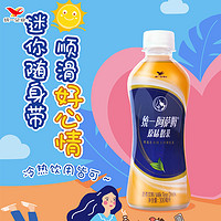 統一 阿薩姆奶茶原味 300ml*12瓶 阿薩姆奶茶-D