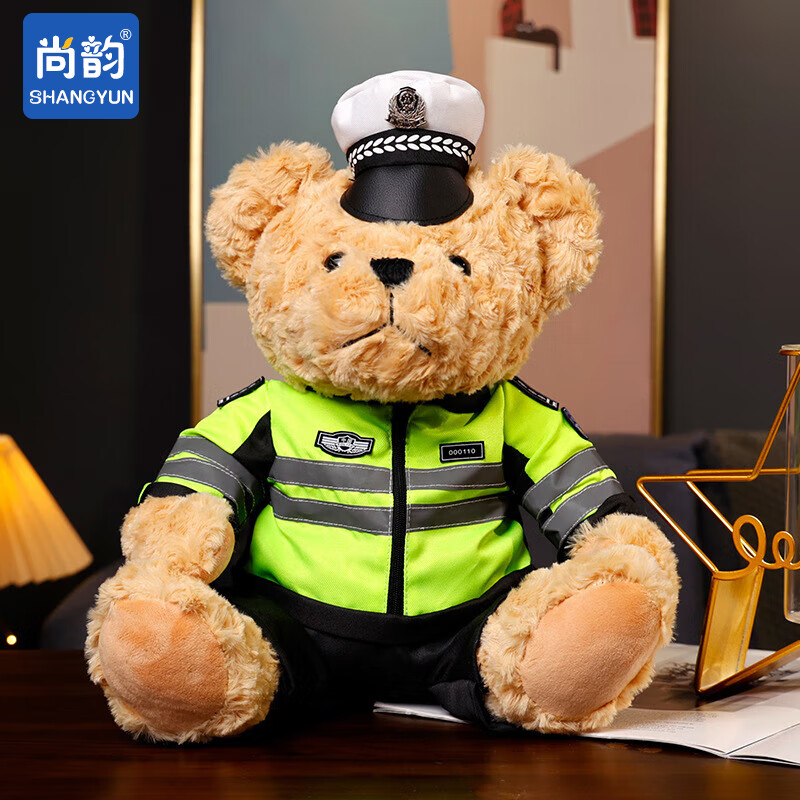 尚韵新年毕业女警察交警小熊玩偶毛绒玩具娃娃公仔儿童 交警熊