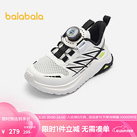 巴拉巴拉儿童运动鞋2024夏季女童透气网布鞋潮流 白绿色调00314-204224140119 28码