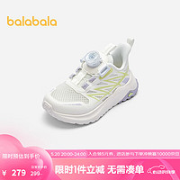 巴拉巴拉儿童运动鞋2024夏季女童透气网布鞋潮流 白绿色调00314 27码