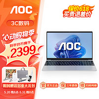AOC笔记本电脑24雾白大师N300 12代英特尔15.6英寸轻薄本 护眼防蓝光 商务办公本 32+1TB 32GB+1TB