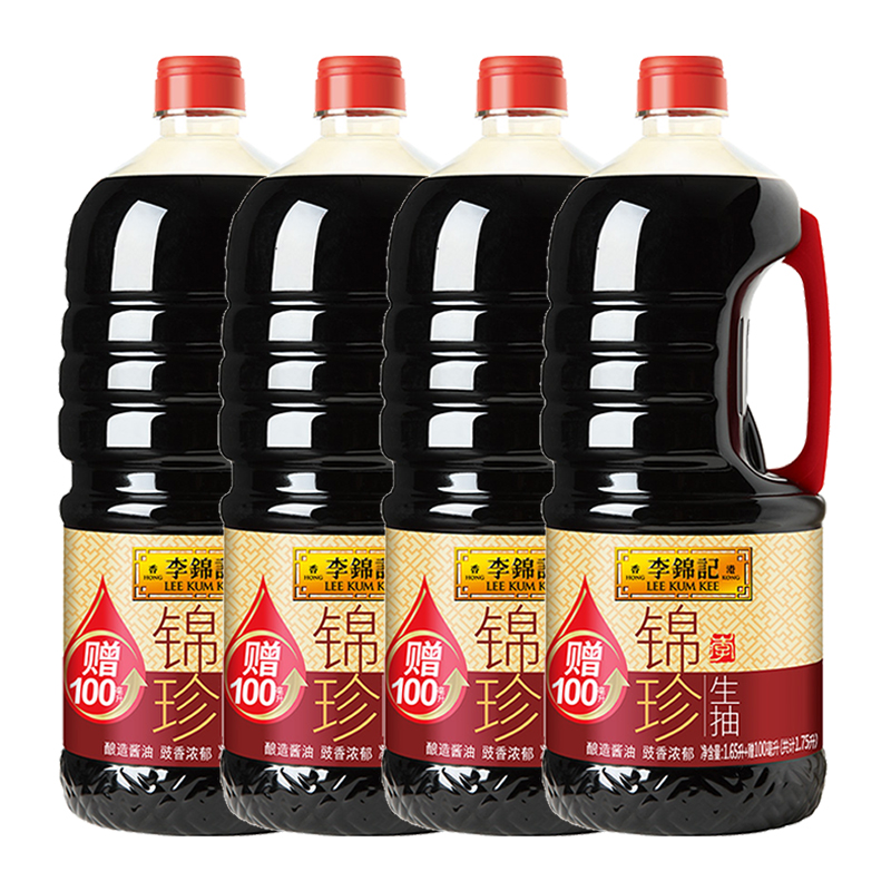 李锦记锦珍生抽酿造酱油凉拌炒菜精选原料炒菜家用调味1750ml*4