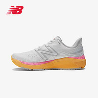 百億補貼：new balance NB 潮流百搭 戶外休閑運動跑步鞋 W860A12