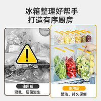 炊大皇 加厚保鲜袋密封袋食品级家用冰箱冷冻专用带封口塑封收纳袋