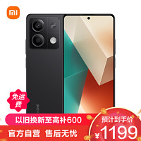 Xiaomi 小米 Redmi Note 13 5G 子夜黑 8GB+256GB存儲