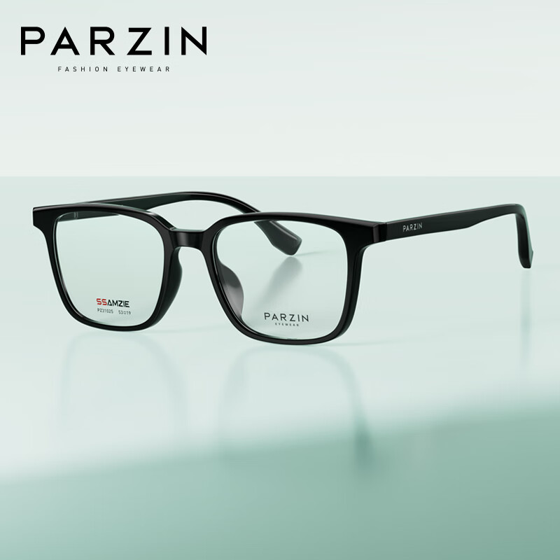 帕森（PARZIN）近视眼镜架 男女通用时尚轻盈TR黑框休闲斯文镜 可配近视 31025 透灰色