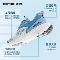 DECATHLON 迪卡儂 男子休閑運動鞋