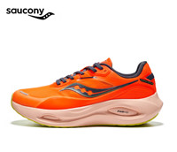 saucony 索康尼 火鸟3 男女款运动跑鞋 S28188