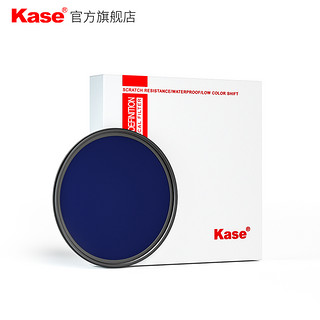 Kase 卡色（Kase） 减光镜可调ND3-1000 1.5-10档 可变ND镜中灰密度镜中灰镜 低色偏长爆慢门 ND3-1000可调ND减光镜 67mm （送磁吸镜头盖）