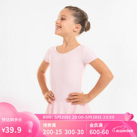 DECATHLON 迪卡儂 演出跳舞服裝練功服芭蕾緊身衣帶裙擺淺粉色S4579091