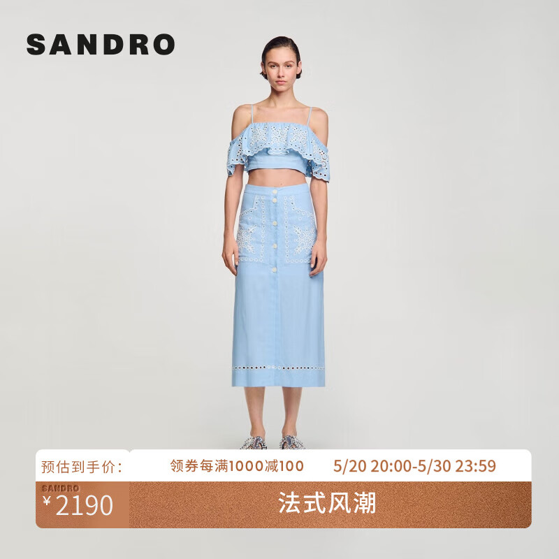 SANDRO2024夏季女装法式镂空花朵天蓝高腰半身长裙SFPJU01154 40/天蓝色 34